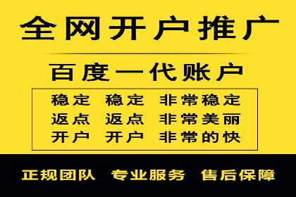 百度包年竞价策略：提升广告转化率的秘诀