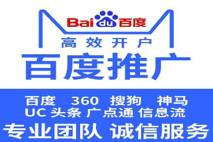 快手信息流内容运营实战技巧