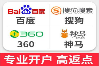 成功案例解析：sem竞价代运营如何助力企业增长
